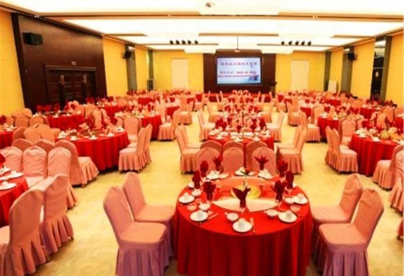 Shanxi Nanfang Hotel Daqing Road