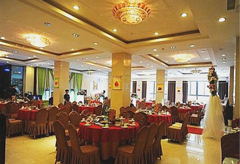 Shanxi Nanfang Hotel Daqing Road