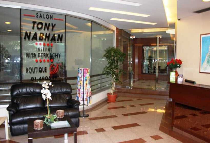 Garden City Residence