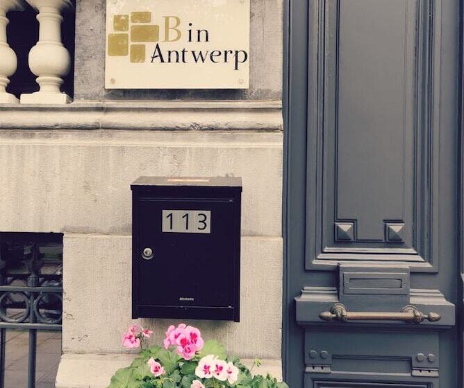 هتل B In Antwerp