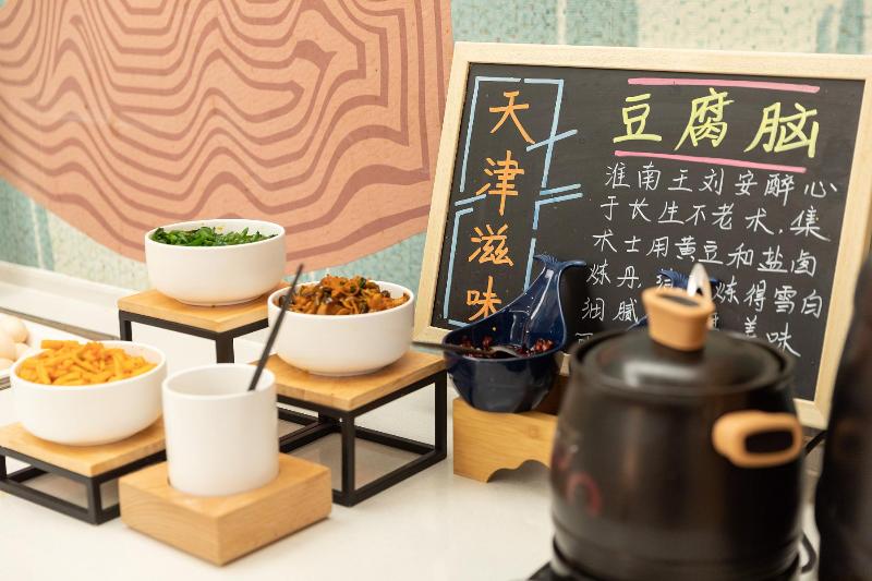 Hotel Hanting  Wang Ti Ding