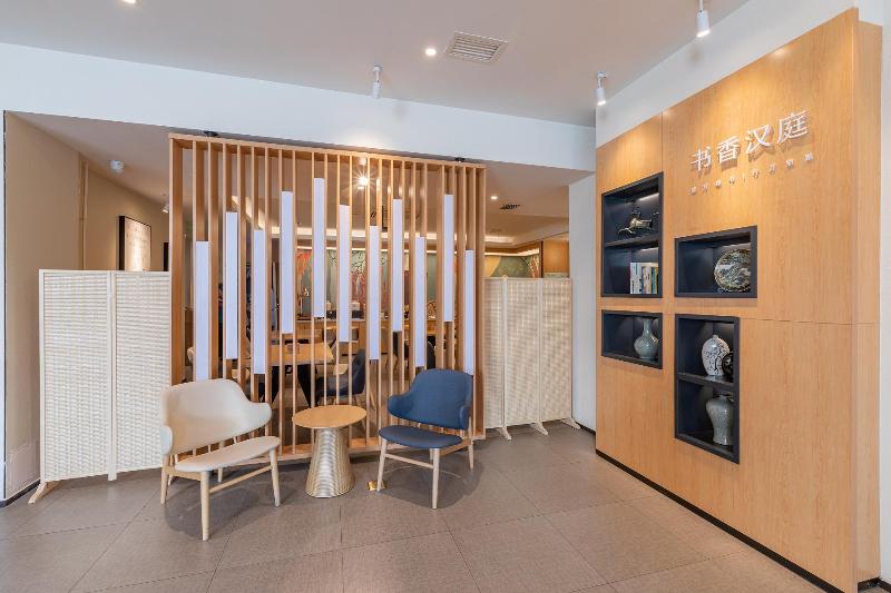 Hotel Hanting  Wang Ti Ding