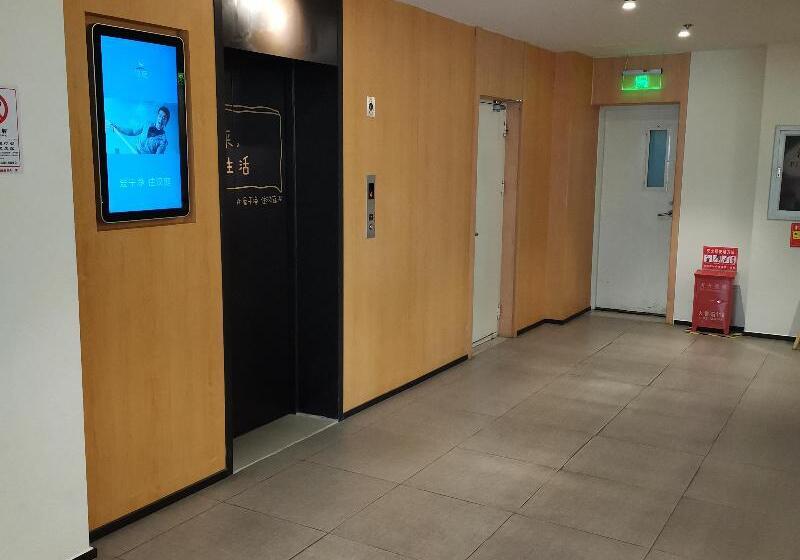 Hotel Hanting  Wang Ti Ding