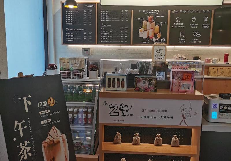 Hotel Hanting  Wang Ti Ding