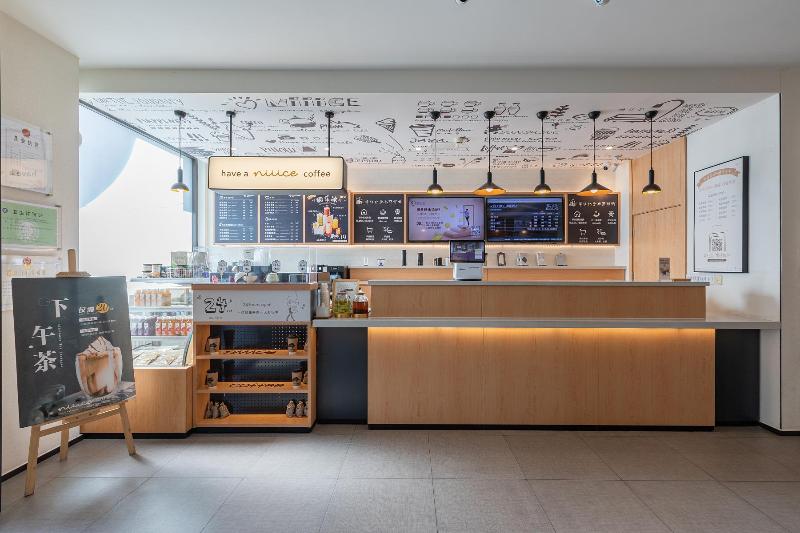 Hotel Hanting  Wang Ti Ding