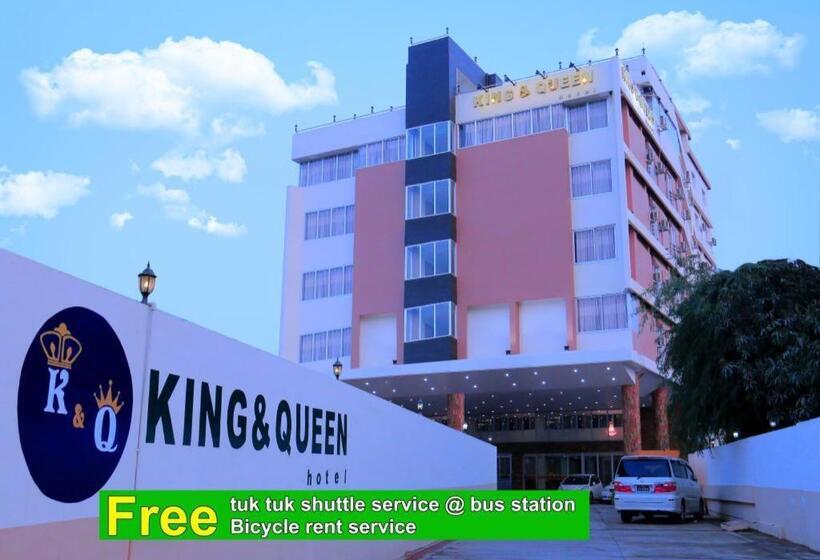 هتل King & Queen