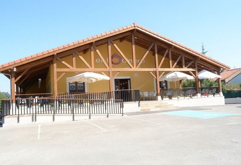 هتل Posada El Tocinero