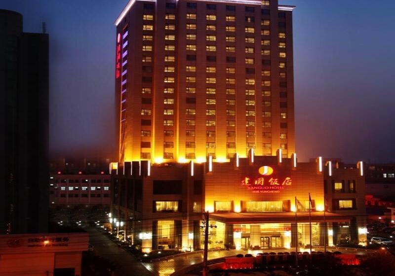 Hotel Yuncheng Jianguo