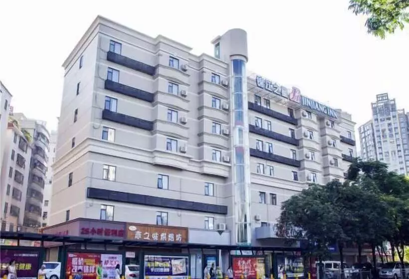 Atour Light Hotel Shenzhen North Station Hongshan Metro Station