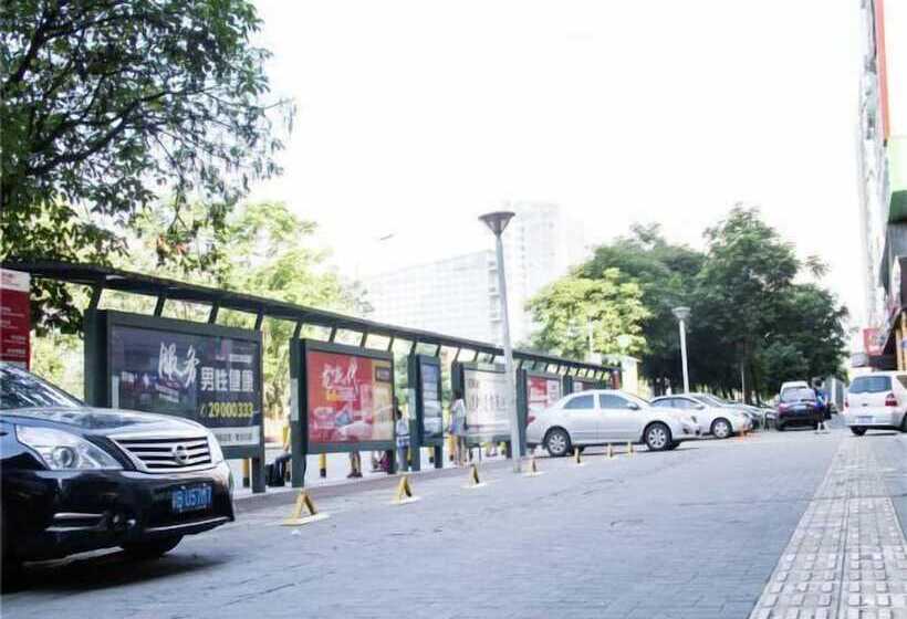 Atour Light Hotel Shenzhen North Station Hongshan Metro Station