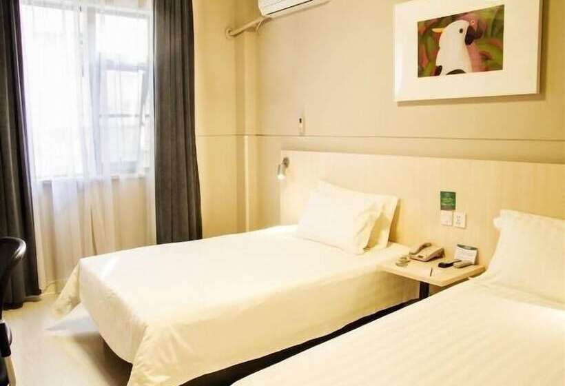 Atour Light Hotel Shenzhen North Station Hongshan Metro Station