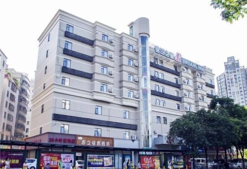 Atour Light Hotel Shenzhen North Station Hongshan Metro Station