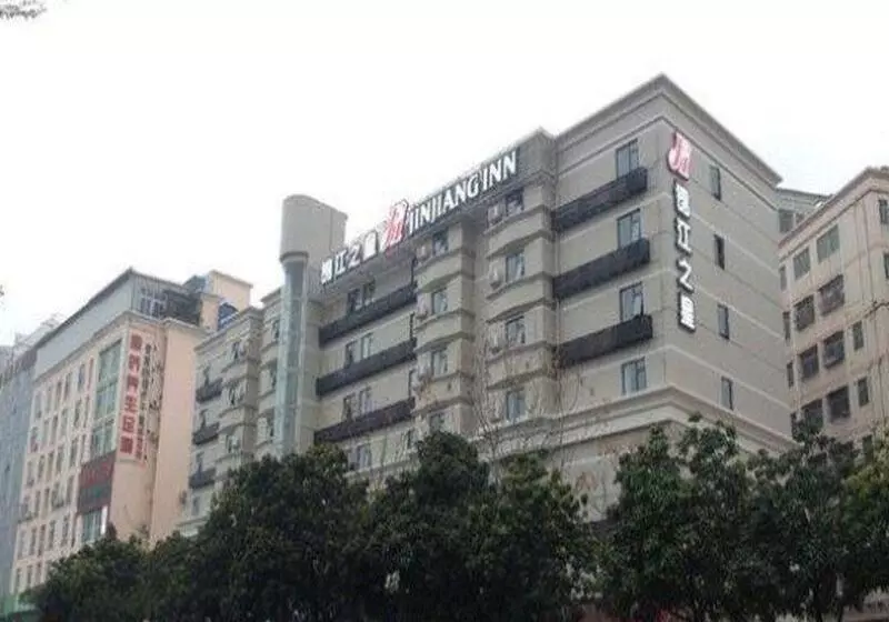 Atour Light Hotel Shenzhen North Station Hongshan Metro Station