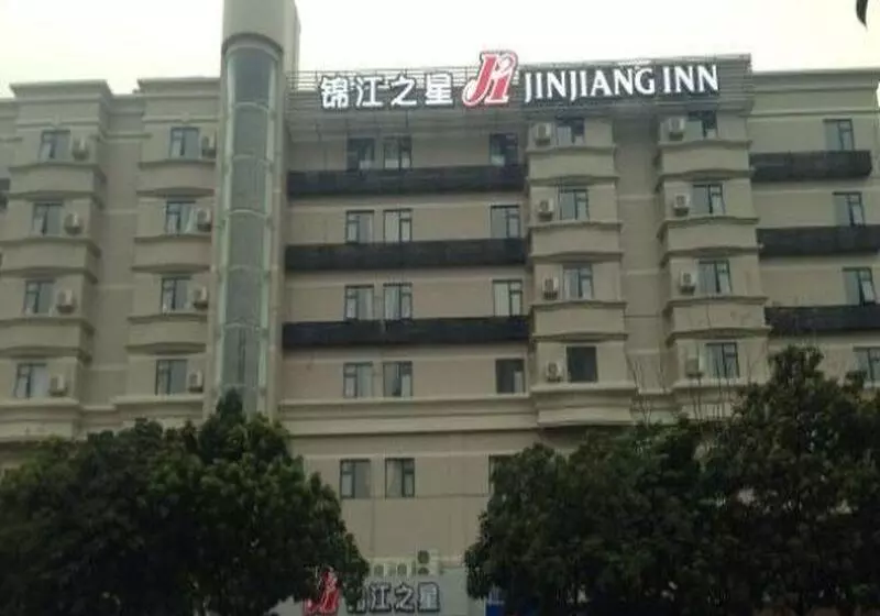 Atour Light Hotel Shenzhen North Station Hongshan Metro Station
