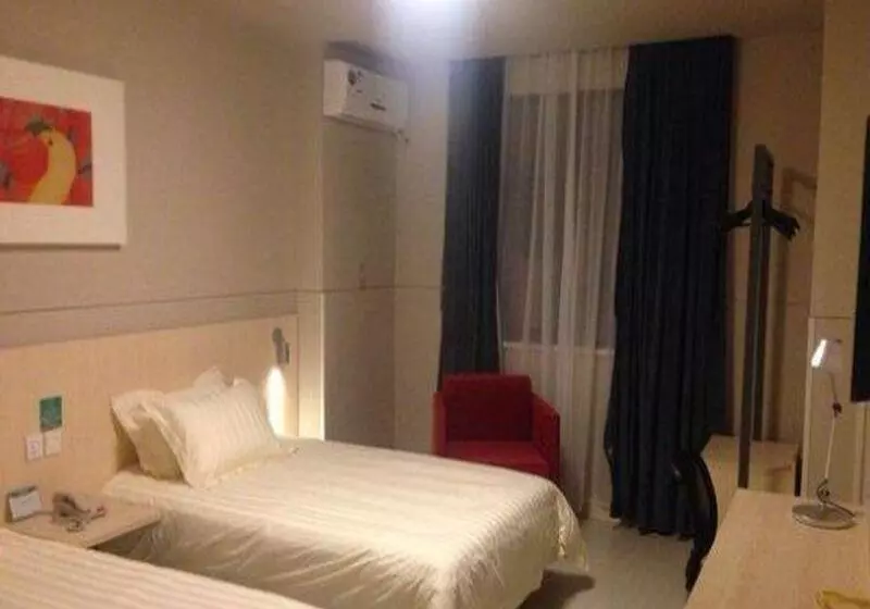 Atour Light Hotel Shenzhen North Station Hongshan Metro Station