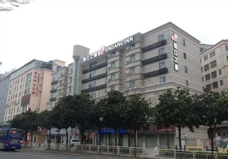 Atour Light Hotel Shenzhen North Station Hongshan Metro Station