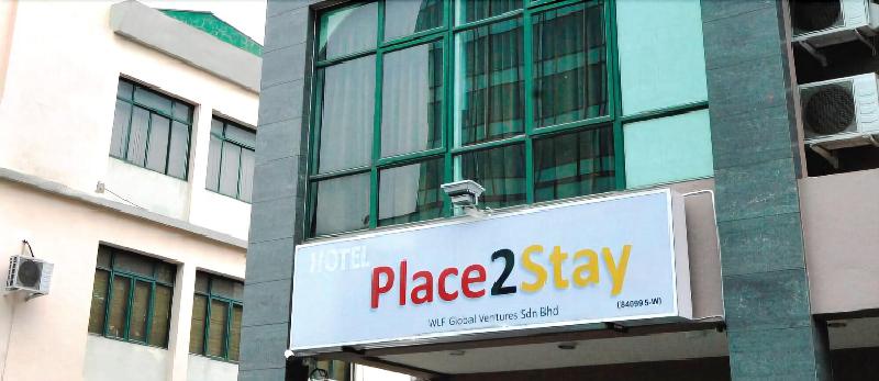בית מלון כפרי Place2stay   Rh