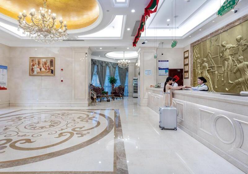 Vienna Hotel Shanghai Songjiang Wanda