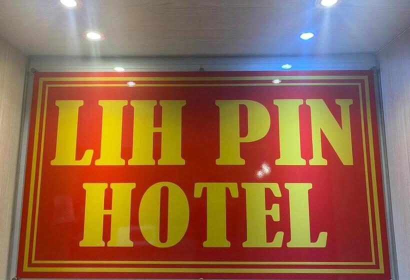 בית מלון כפרי Lih Pin
