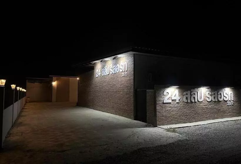 ホテル 24 Sleep Resort Khlong Luang Hospital