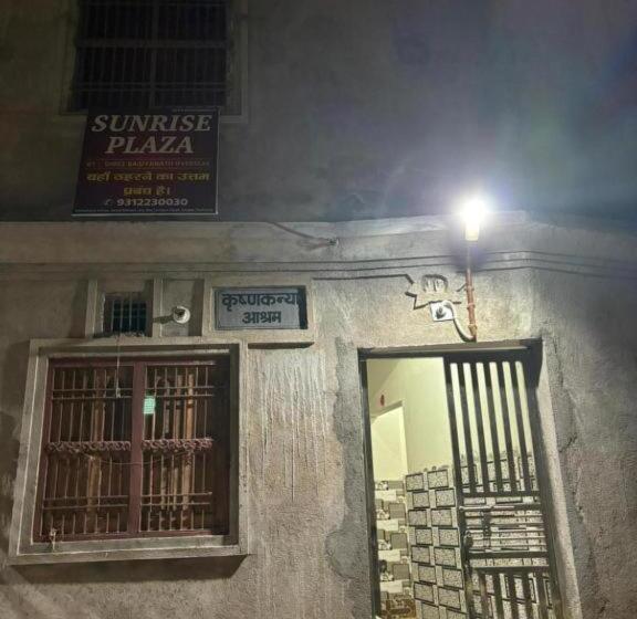 בית מלון כפרי Grg Sunrise Plaza Deoghar