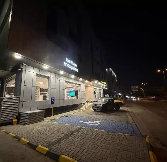 هتل ليوان الريان للشقق المخدومة Liwan Al Rayyan For Serviced Apartments