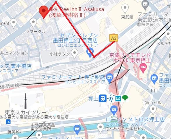 הוסטל Sky Tree Inn ⅱ(晴樹宿ⅱ)