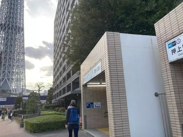 هاستل Sky Tree Inn ⅱ（晴樹宿ⅱ）