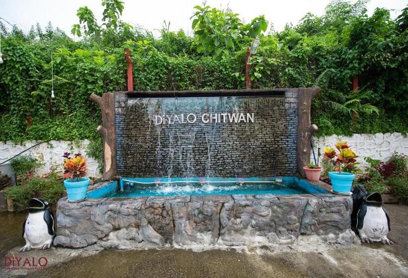 هتل Diyalo Foodland Chitwan