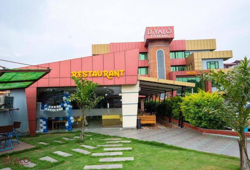 هتل Diyalo Foodland Chitwan