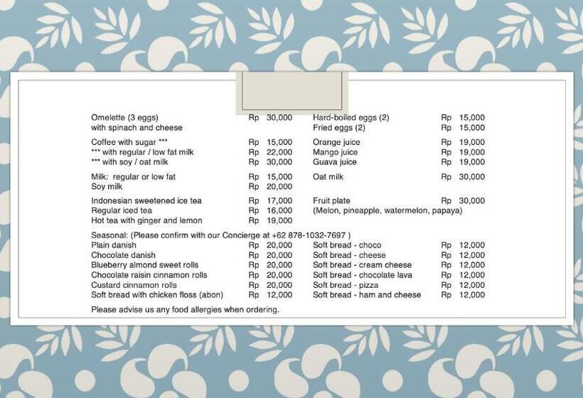 هتل Verdant Bali Sekar Sari