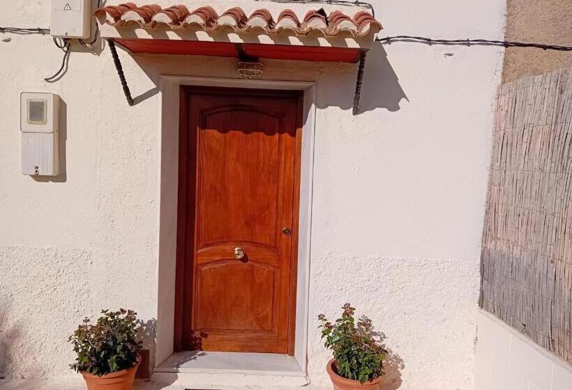 مبيت وإفطار Casa Nuestro Sueño