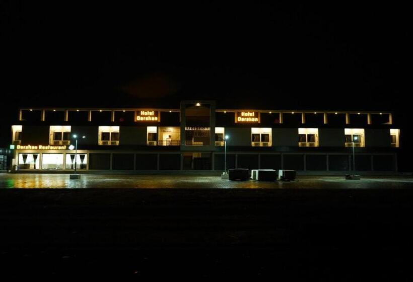 ペンション Darshan & Guesthouse