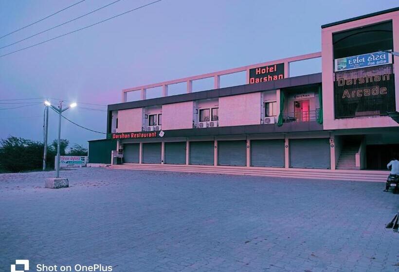 ペンション Darshan & Guesthouse