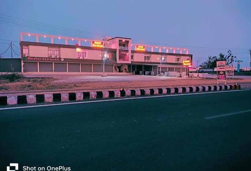 ペンション Darshan & Guesthouse