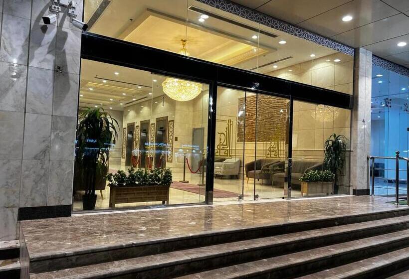 فندق الخلفاء الماسي