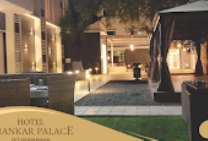 酒店 Rasraj , Dhule