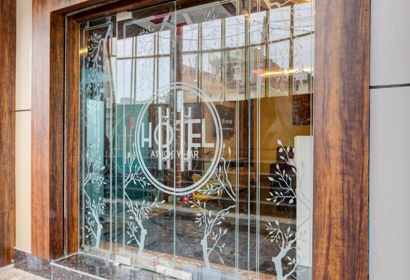 Oyo Hotel Ashok Vihar