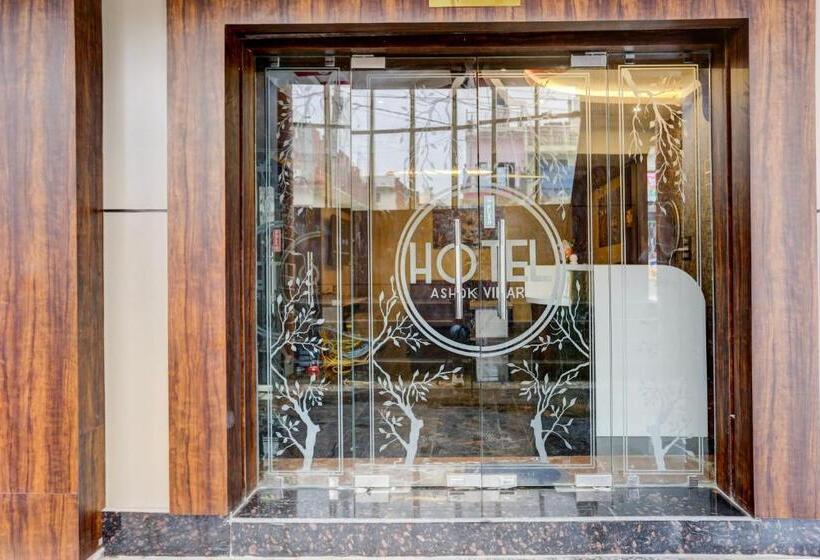 Oyo Hotel Ashok Vihar
