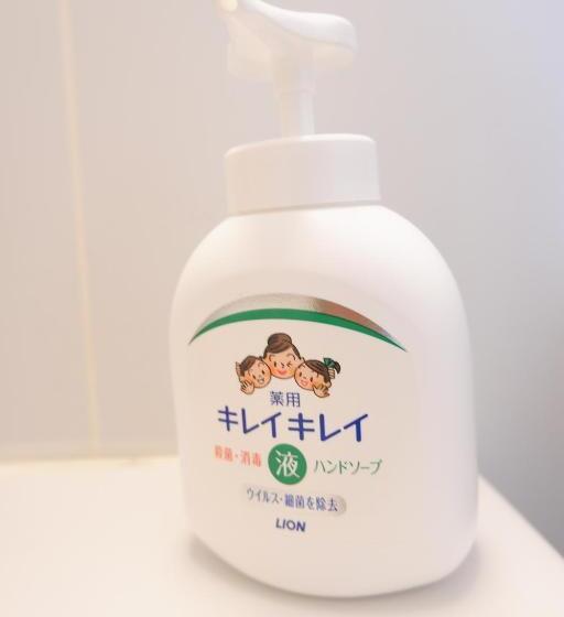 ホテル Glou Minami Koiwa