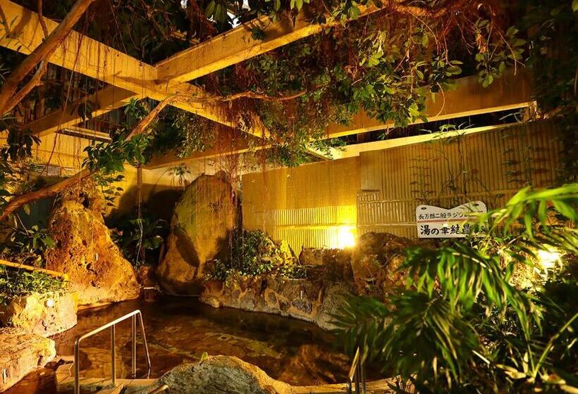 Ryokan 水と緑のやすらぎの宿　一の瀬