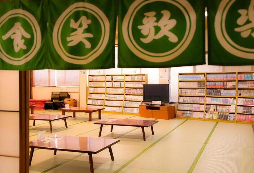 Ryokan 水と緑のやすらぎの宿　一の瀬