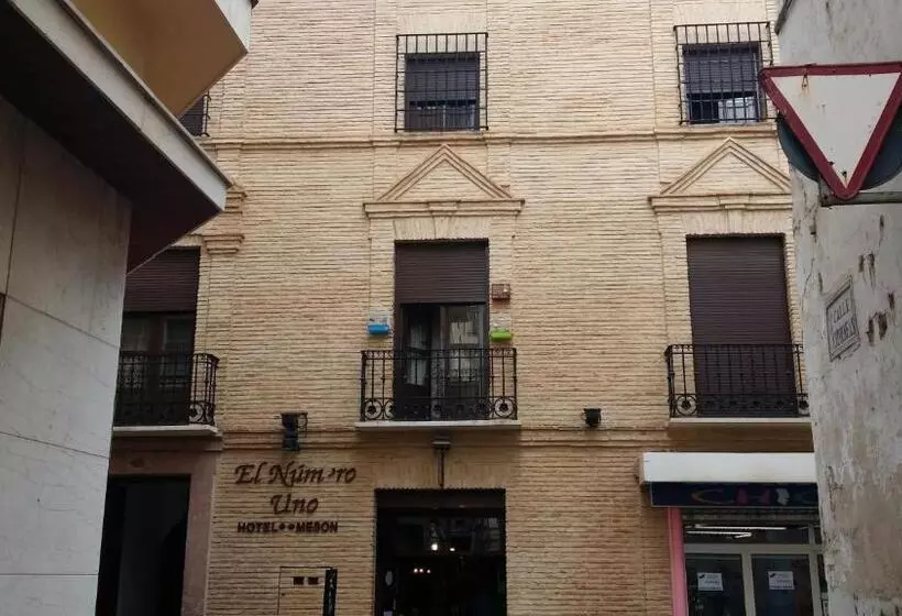 هتل Mesón El Número Uno