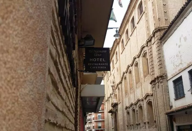 هتل Mesón El Número Uno