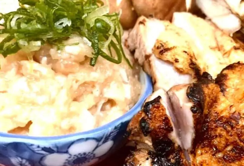 おばな旅館 富貴亭