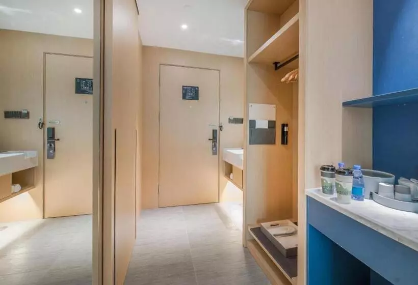 Atour Hotel Guangzhou Sanyuanli