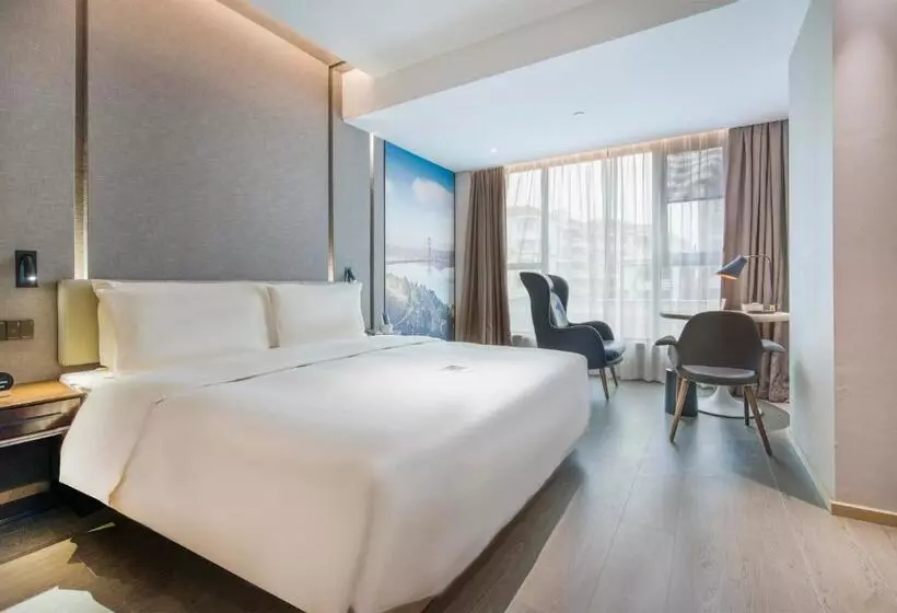 Atour Hotel Guangzhou Sanyuanli