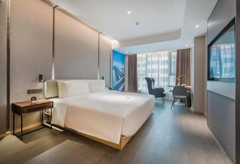 Atour Hotel Guangzhou Sanyuanli
