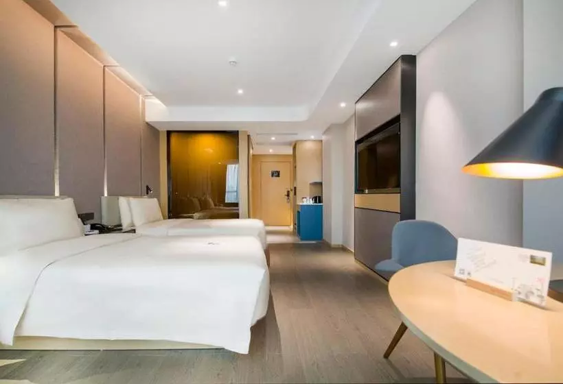 Atour Hotel Guangzhou Sanyuanli