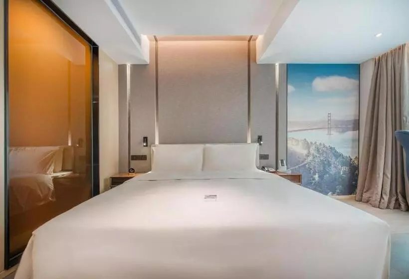 Atour Hotel Guangzhou Sanyuanli